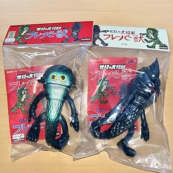 Amazon.co.jp: KAIEDA 限定カラー 2体セット KAIEDA ガラスン